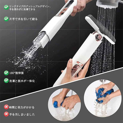 RakuMop™ 楽ラクモップ™